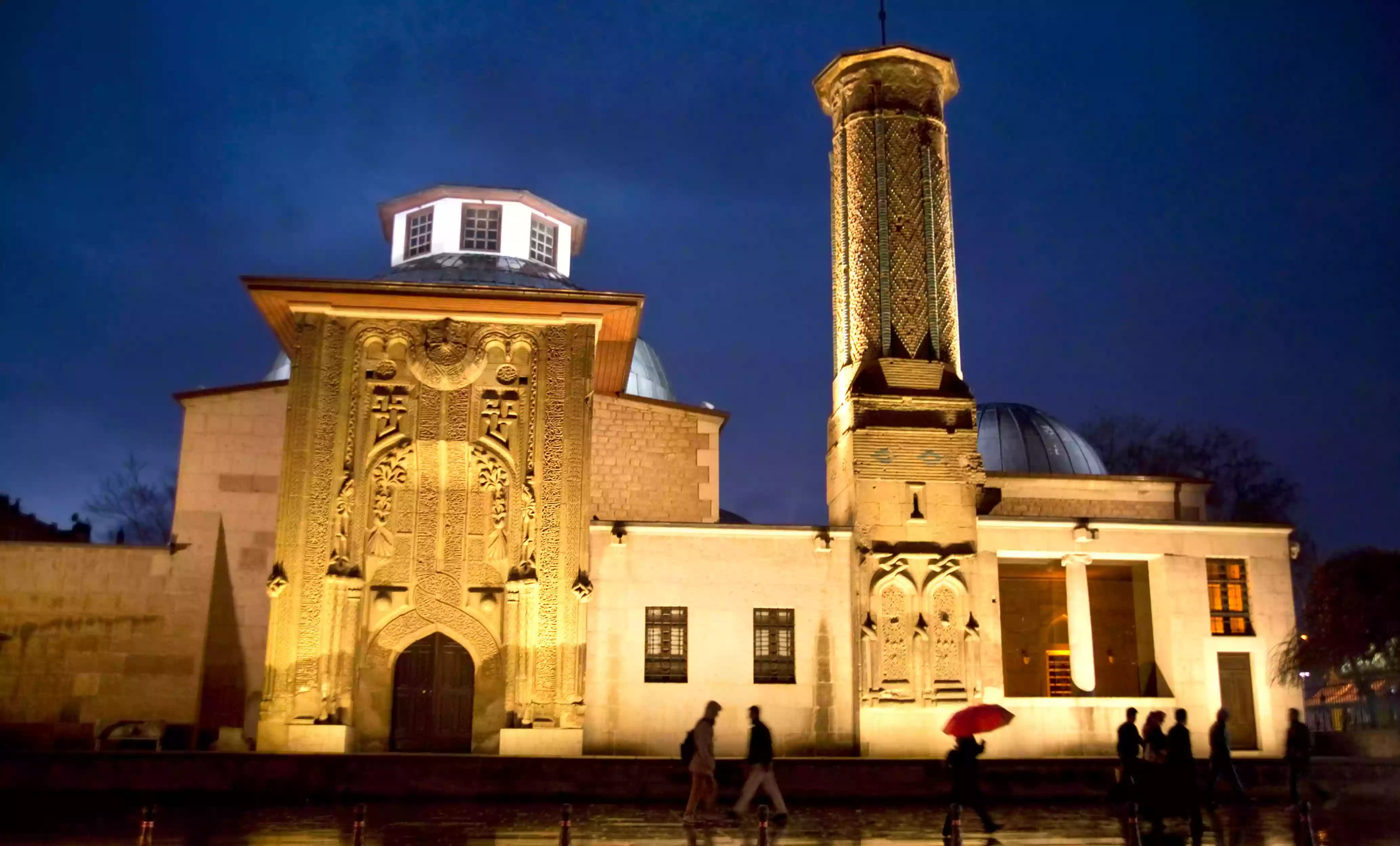 İnce Minare Medresesi