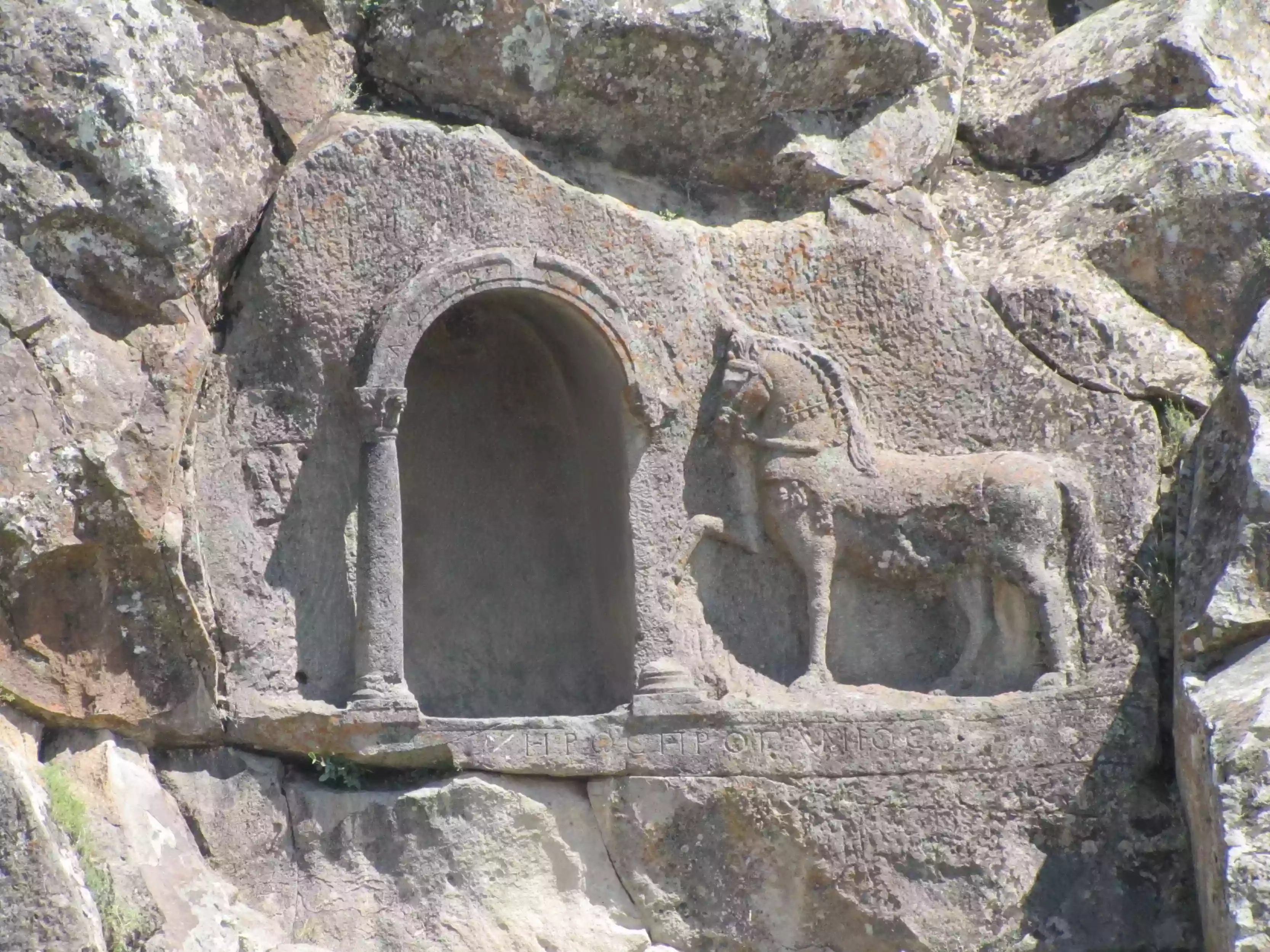 Fasıllar Anıtı