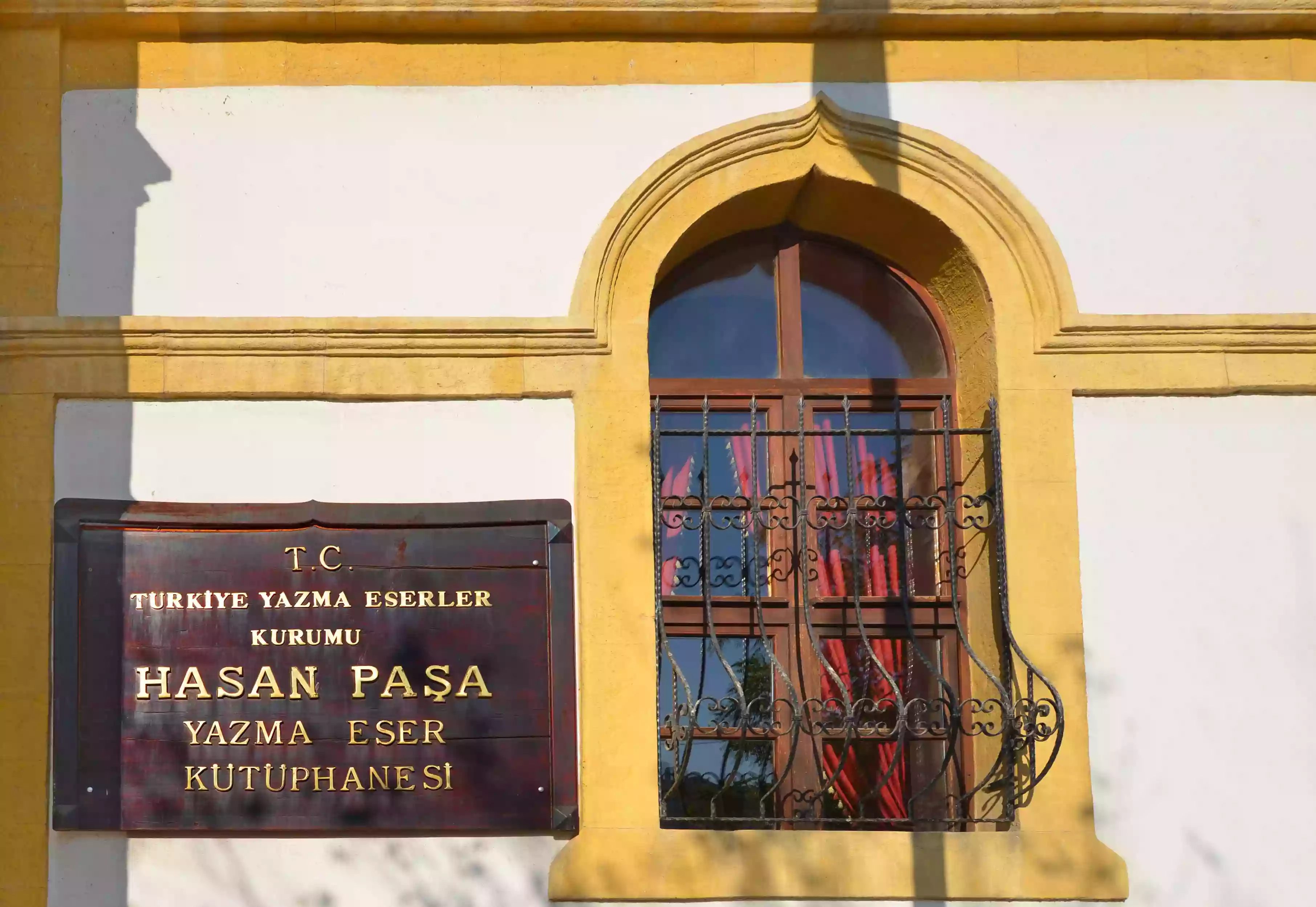 Hasan Paşa Yazma Eser Kütüphanesi