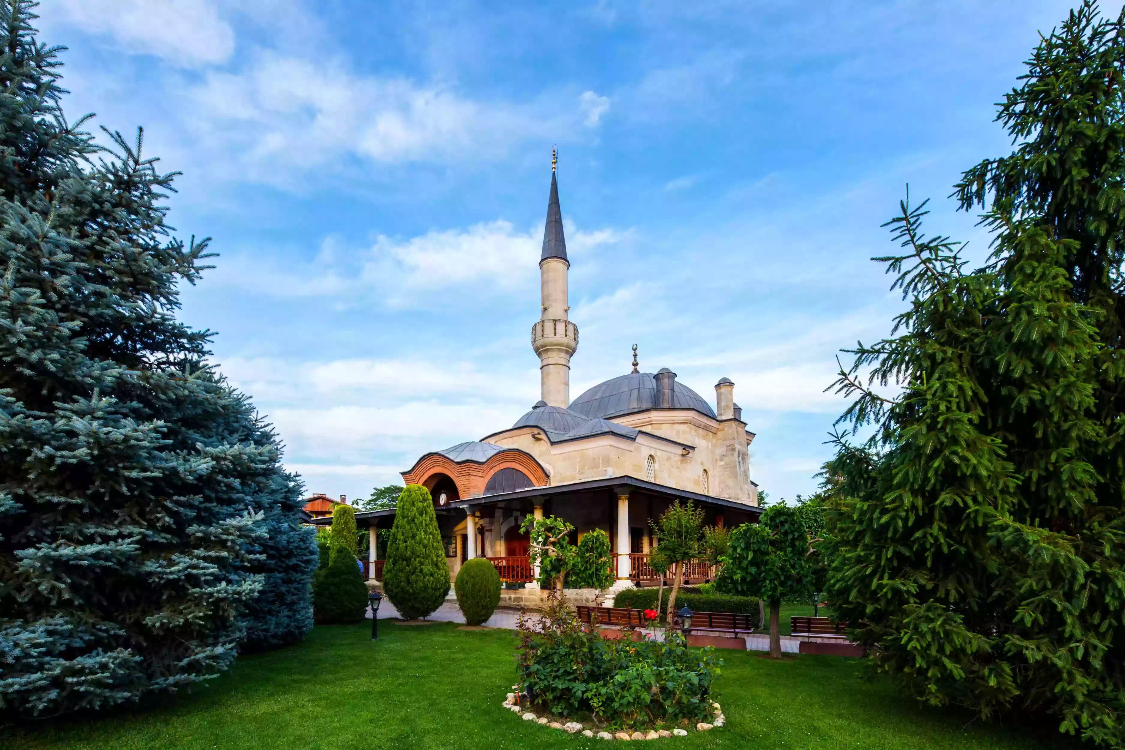 Darül Hadis Camii