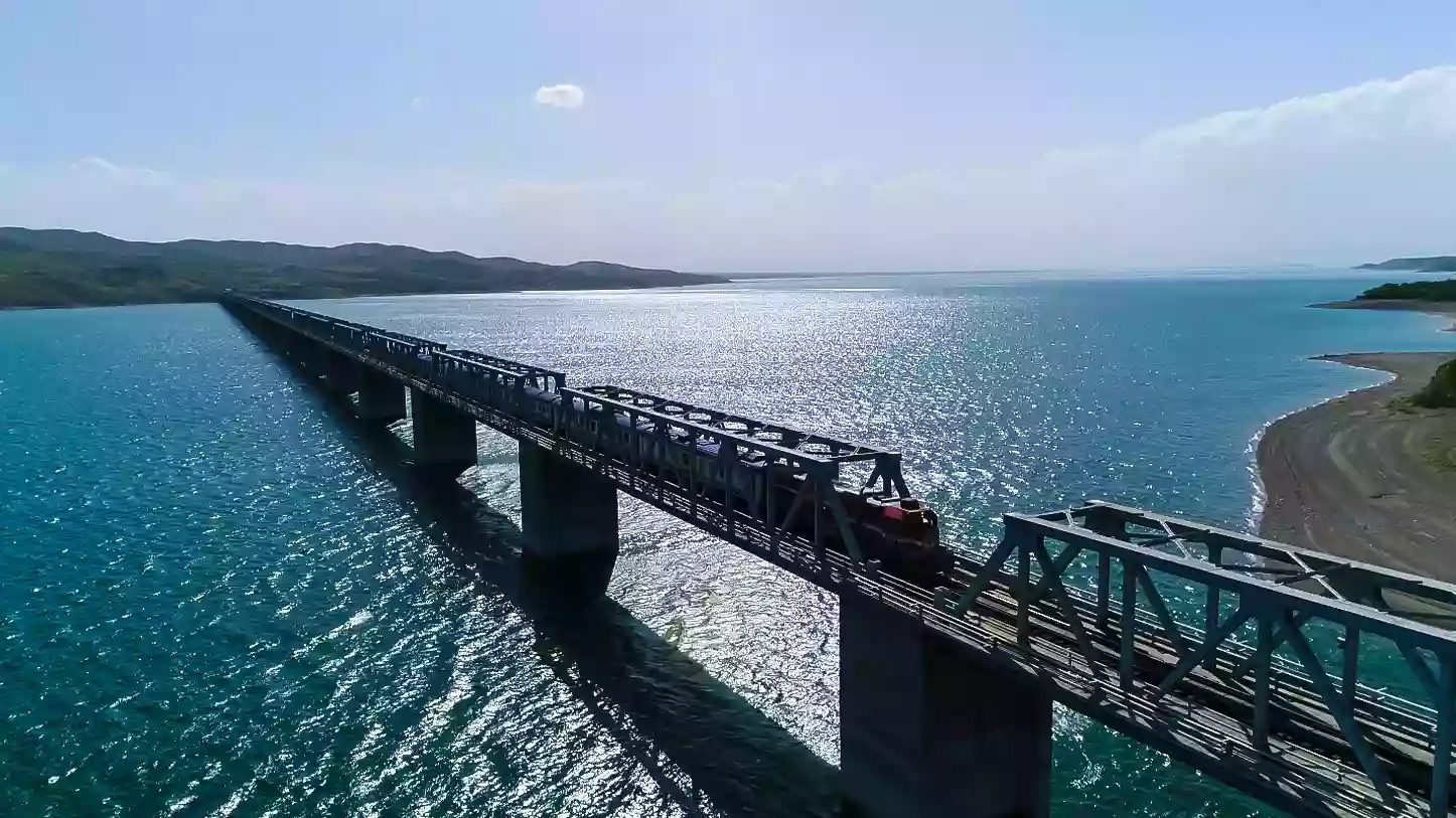 Tren Köprüsü