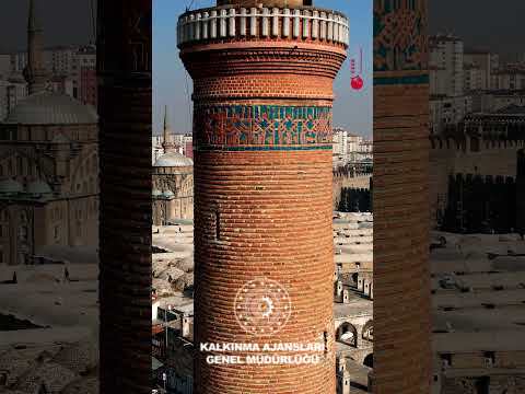 Camii Kebir Minare