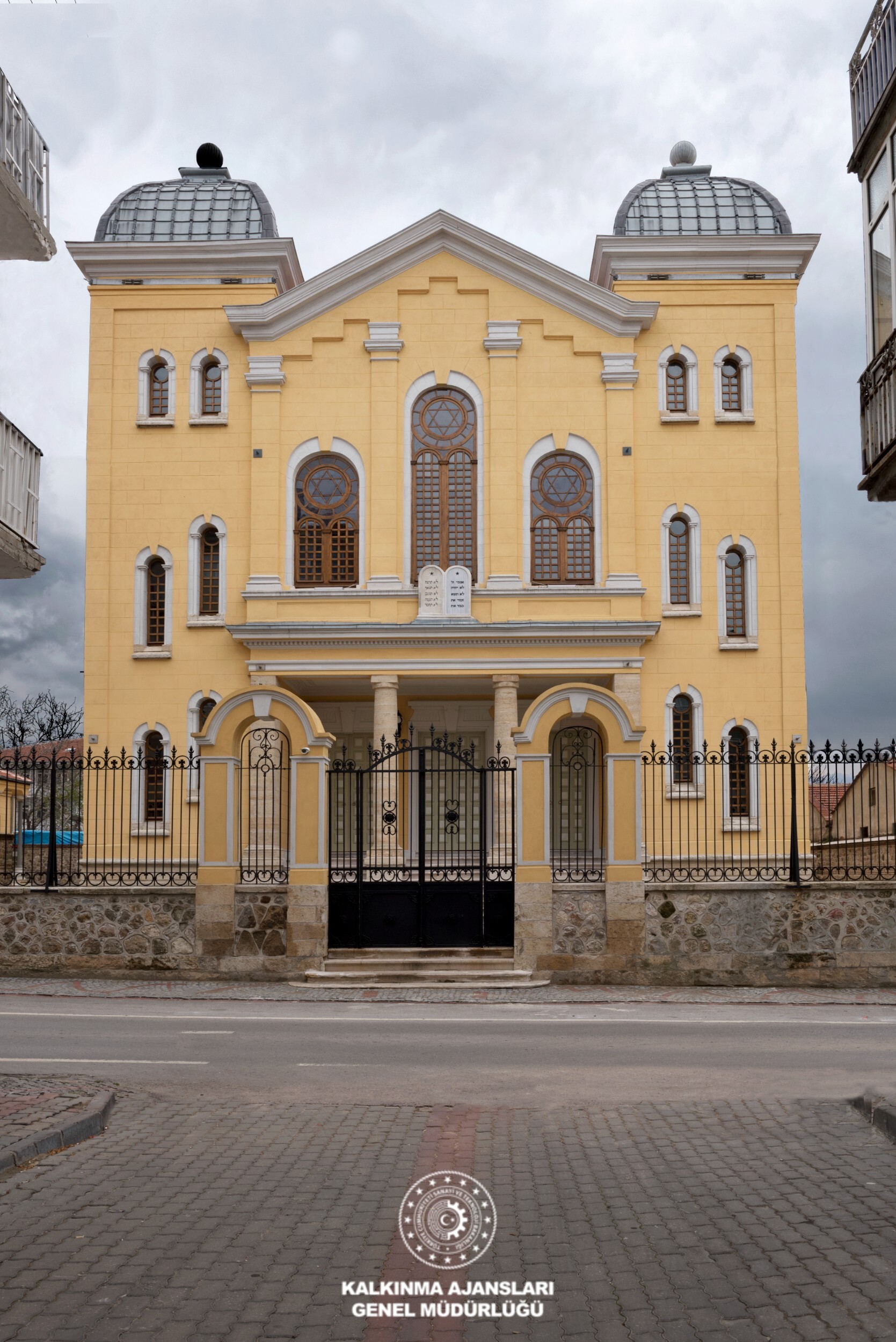 Edirne Büyük Sinagogu