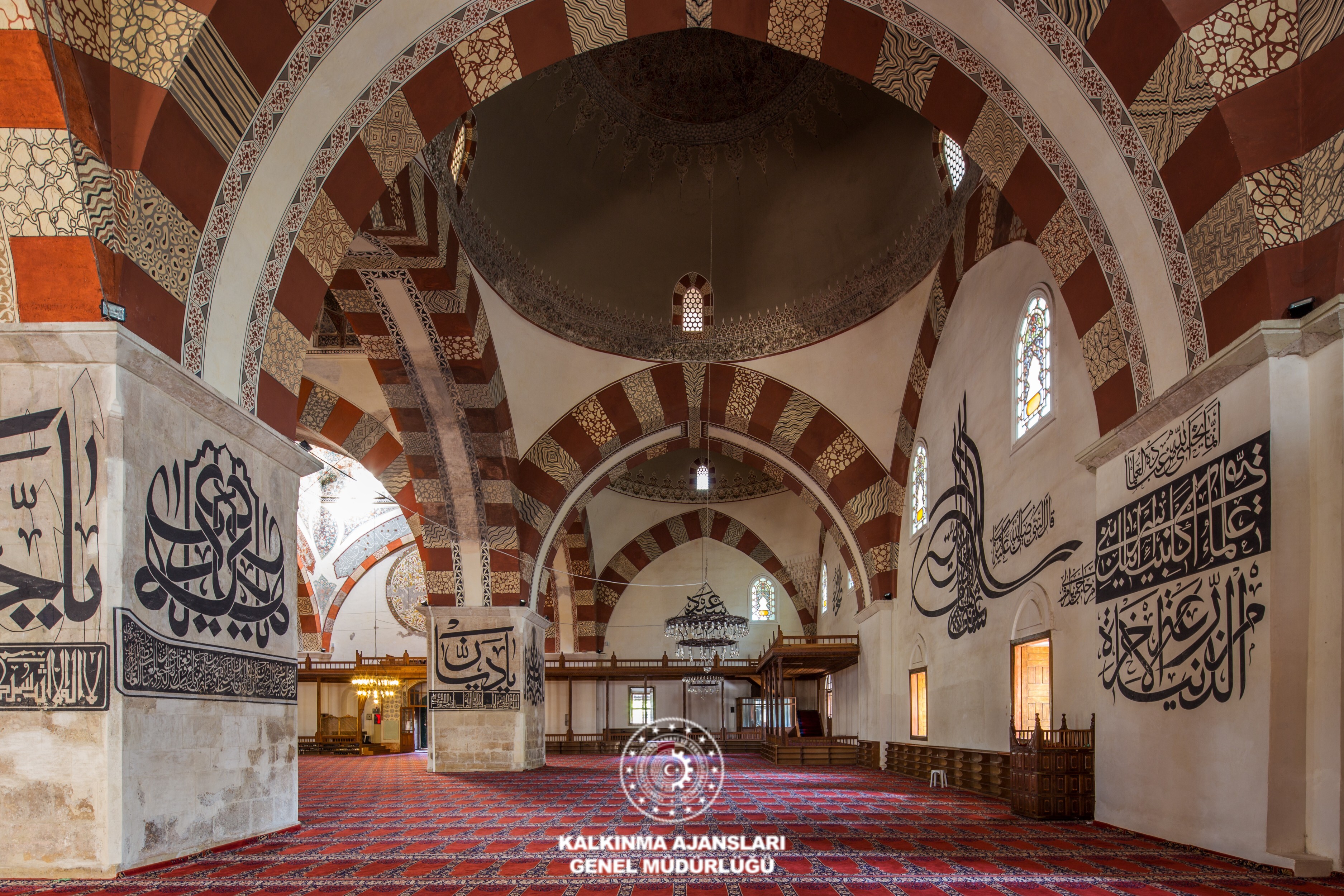 Eski Cami İçi