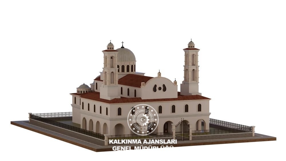 Agias Georgios Church
