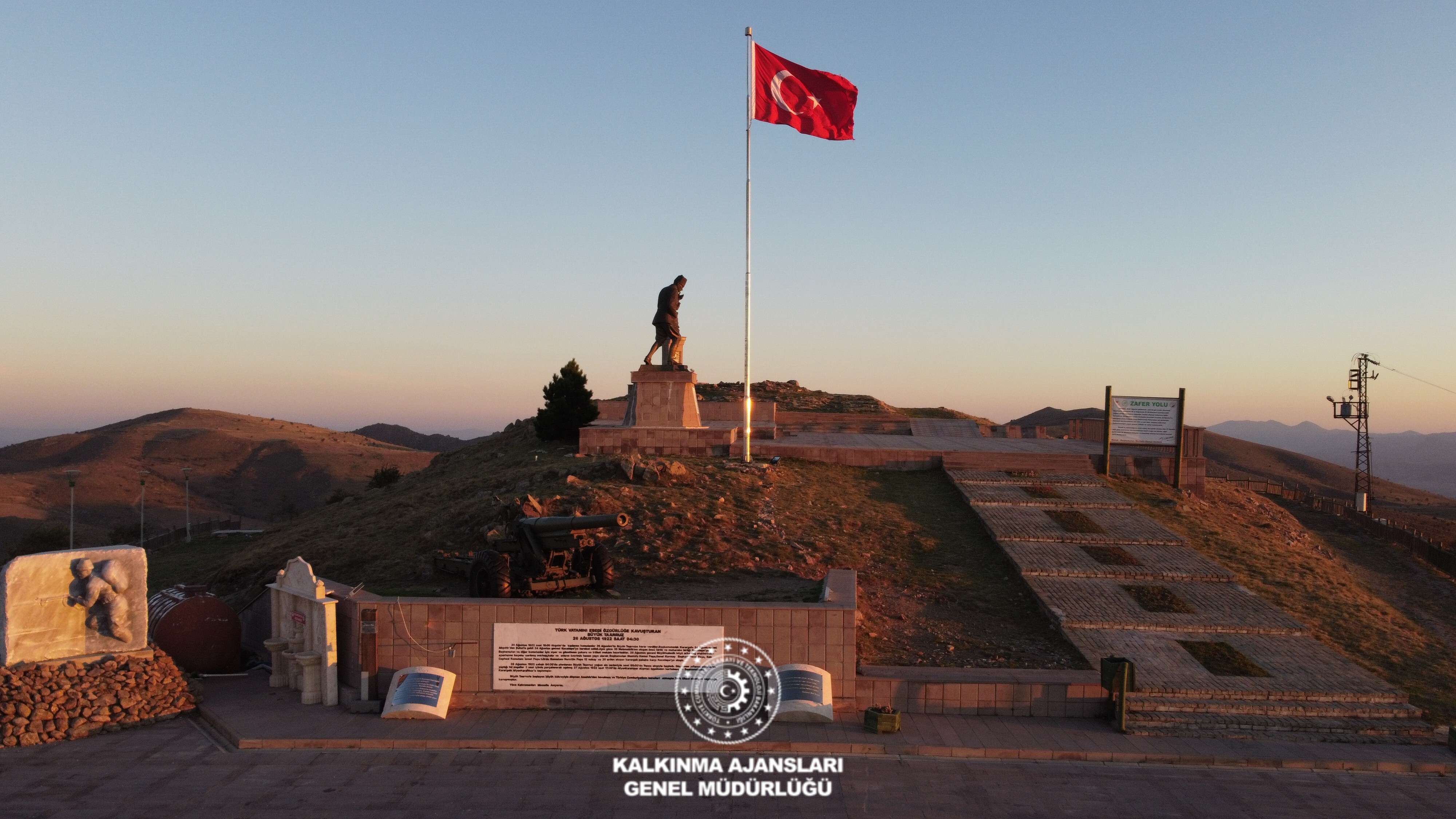 Kocatepe Atatürk Anıtı ve Kitabesi (1)